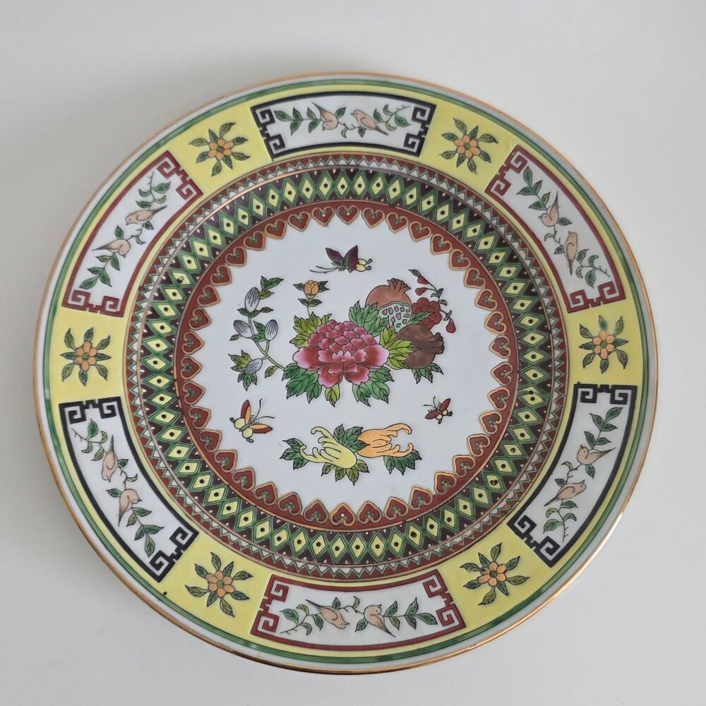 Chinese Jingdezhen Porcelain Decorative Plate Floral Bird 10 In